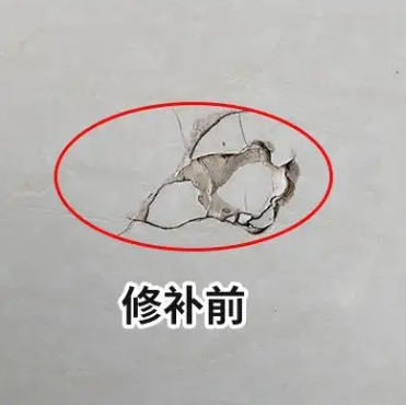 达州瓷砖空鼓维修公司分享瓷砖防水涂料过厚或表面过于光滑，可能会产生的问题。